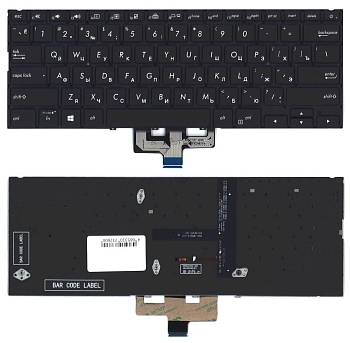 Клавиатура для ноутбука Asus ZenBook 14 UM433DA, черная