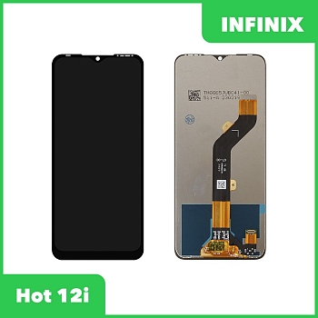 Дисплей (экран в сборе) для телефона Infinix Hot 12i (черный)