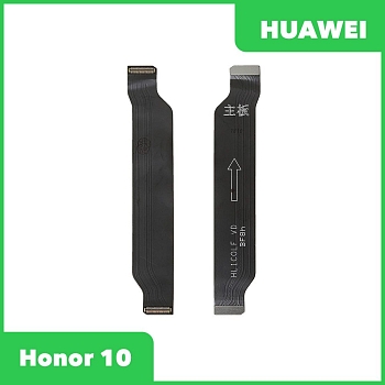 Межплатный шлейф (основной) для Huawei Honor 10