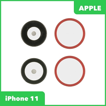 Стекло камеры + рамка для Apple iPhone 11 (комплект 2 шт.), красный