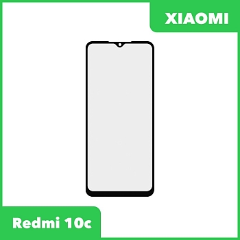 Стекло + OCA пленка для переклейки Xiaomi Redmi 10c (черный)