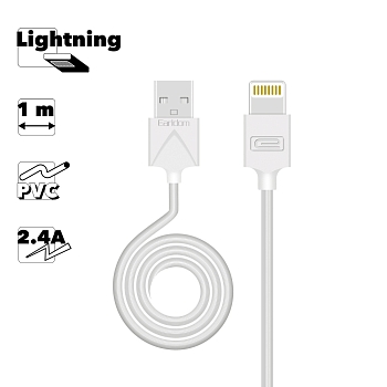 USB Дата-кабель Earldom EC-066I 2.4A Lightning, 1 метр, белый