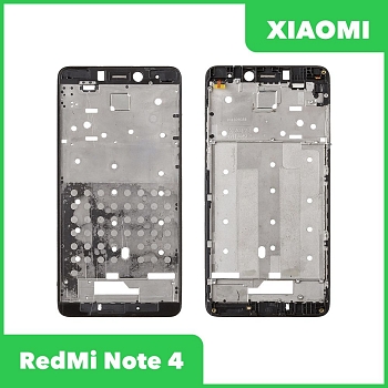 Рамка дисплея (средняя часть) для Xiaomi Redmi Note 4, черная