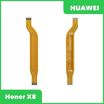 Межплатный шлейф (основной) для Huawei Honor X8 (TFY-LX1)