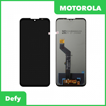 LCD дисплей для Motorola Defy в сборе с тачскрином, Premium Quality, черный