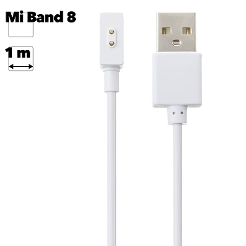 USB кабель для зарядки фитнес трекера Mi Band 8, 1 метр (белый/европакет)