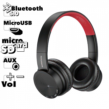Bluetooth гарнитура Borofone BO11 Maily BT Headphones, черная