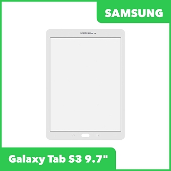 Стекло + OCA плёнка для переклейки Samsung Galaxy Tab S3 9.7 T815, T820, T825, T819, белый