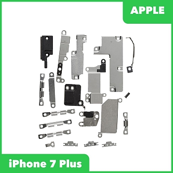 Набор внутренних крепежей и планок для Apple iPhone 7 Plus