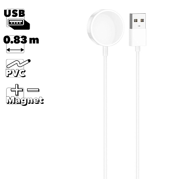 USB кабель HOCO для смарт-часов Y12 Ultra, магнитный, 0.83м, PVC (черный)