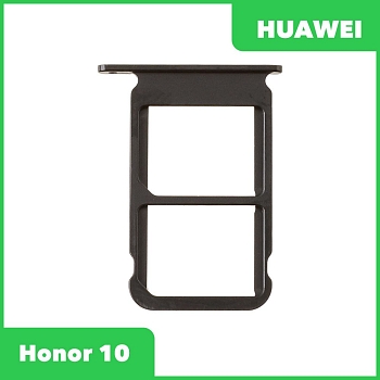 Держатель (лоток) SIM-карты для Huawei Honor 10, черный