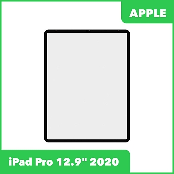 Стекло для переклейки Apple iPad Pro 12.9 2020 (A2069, A2232, A2233, A2229), черный