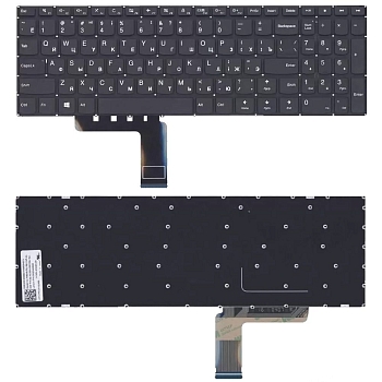 Клавиатура для ноутбука Lenovo IdeaPad V110-15AST, V110-15IAP, V110-15IKB, 310-15ABR, 310-15IAP, 310-15IKB, черная