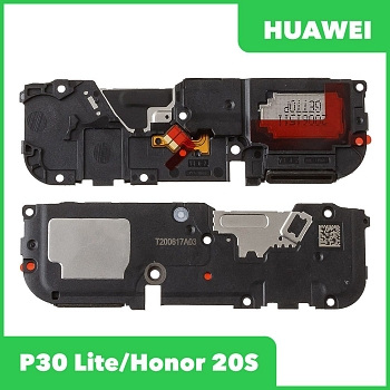 Полифонический динамик (Buzzer) для Huawei P30 Lite, в сборе