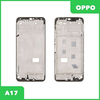 Рамка дисплея для OPPO A17 (CPH2477) (черный)