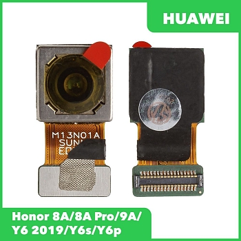 Основная камера (задняя) для Huawei Honor 8A (JAT LX1)