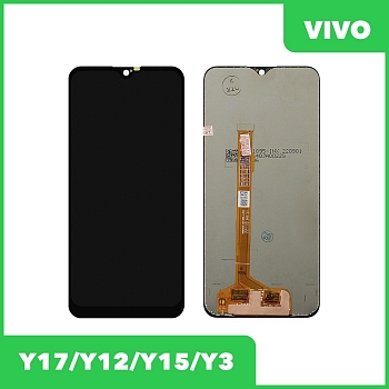LCD дисплей для Vivo Y17, Y12, Y15, Y3 в сборе с тачскрином, 100% оригинал, черный