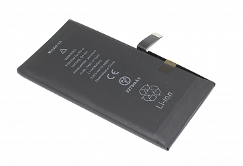 Аккумулятор (батарея) Amperin для Apple iPhone 14