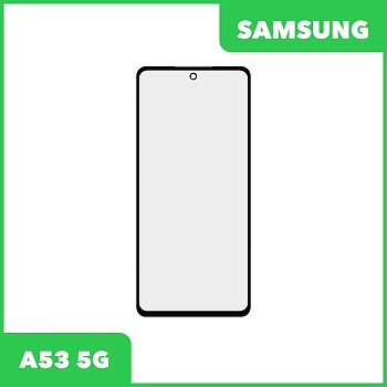 Стекло + OCA плёнка для переклейки Samsung A53 5G (черный)