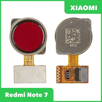 Сканер отпечатка пальца Xiaomi Redmi Note 7 (M1901F7G) (красный)