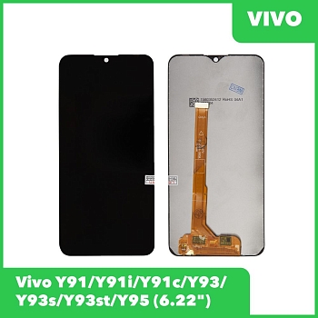 LCD дисплей для Vivo Y91 Y91i Y91c Y93 Y93s Y93st Y95 MT6762 с тачскрином, черный Premium Quality