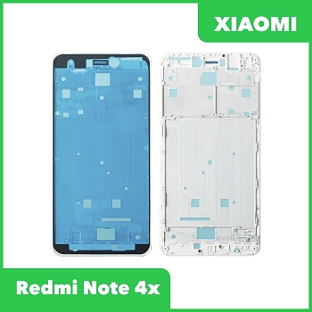 Рамка дисплея (средняя часть) для Xiaomi Redmi Note 4x, белая