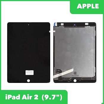LCD дисплей для Apple iPad Air 2 с тачскрином, черный
